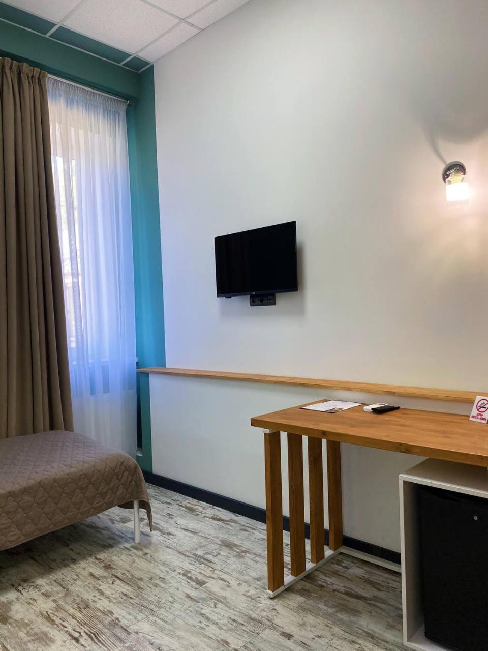 Gosudar Hotel Kropyvnytskyj Eksteriør bilde