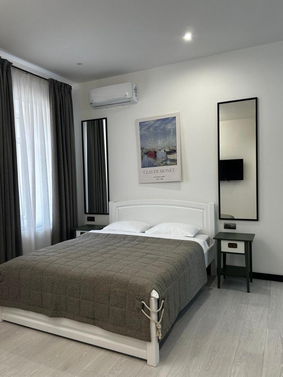 Gosudar Hotel Kropyvnytskyj Eksteriør bilde